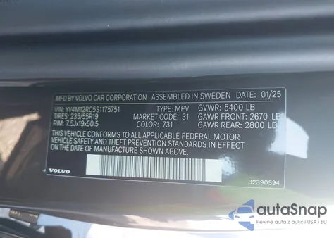 2025 Volvo Xc60 B5 Plus из США, поврежденный, VIN YV4M12RC5S1175751